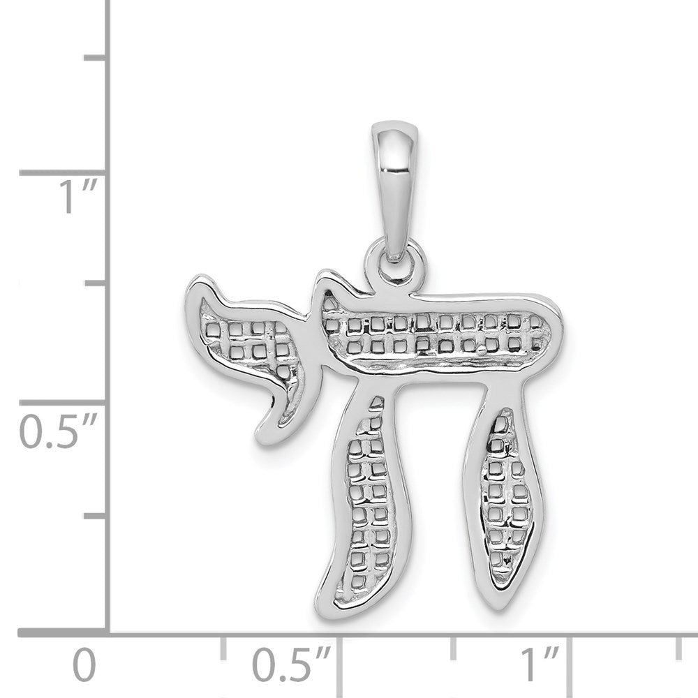 14k White Gold Mesh Chai Pendant