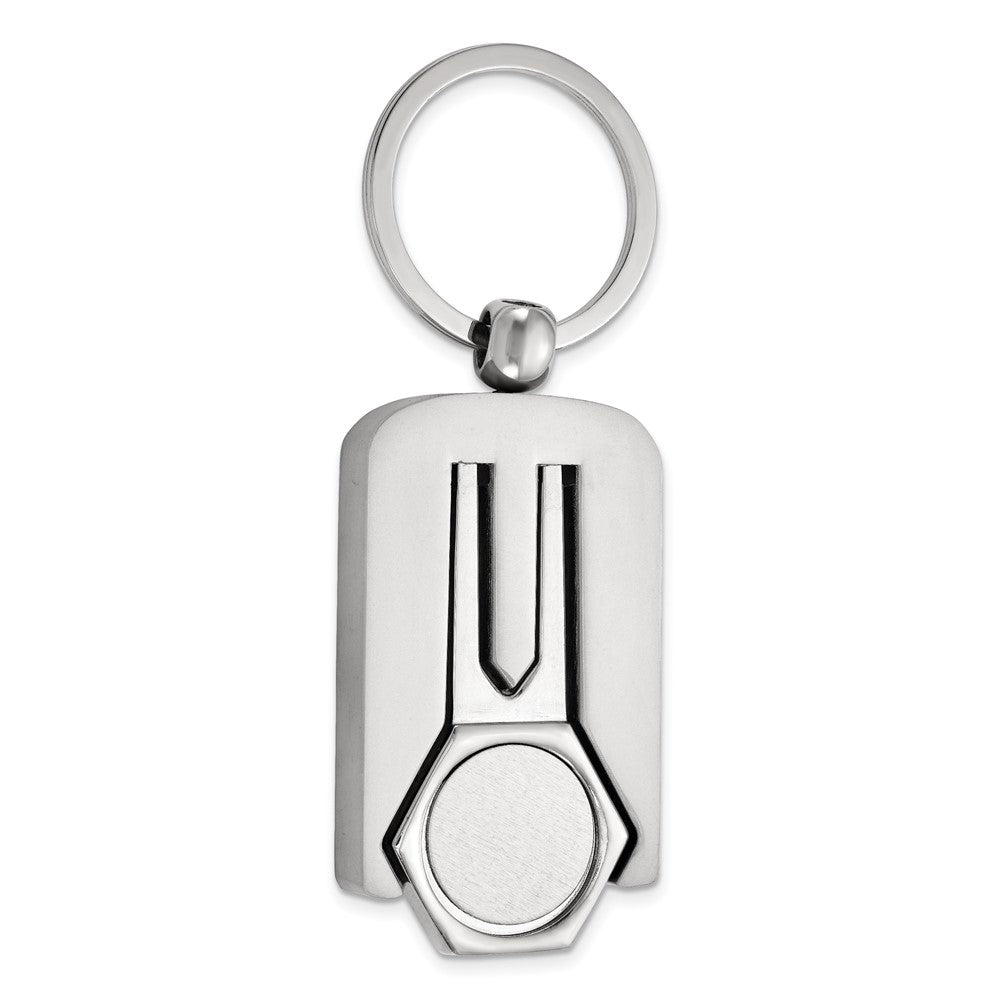 Nickel-plated Polished and Satin Golf Divot Repair Key Ring