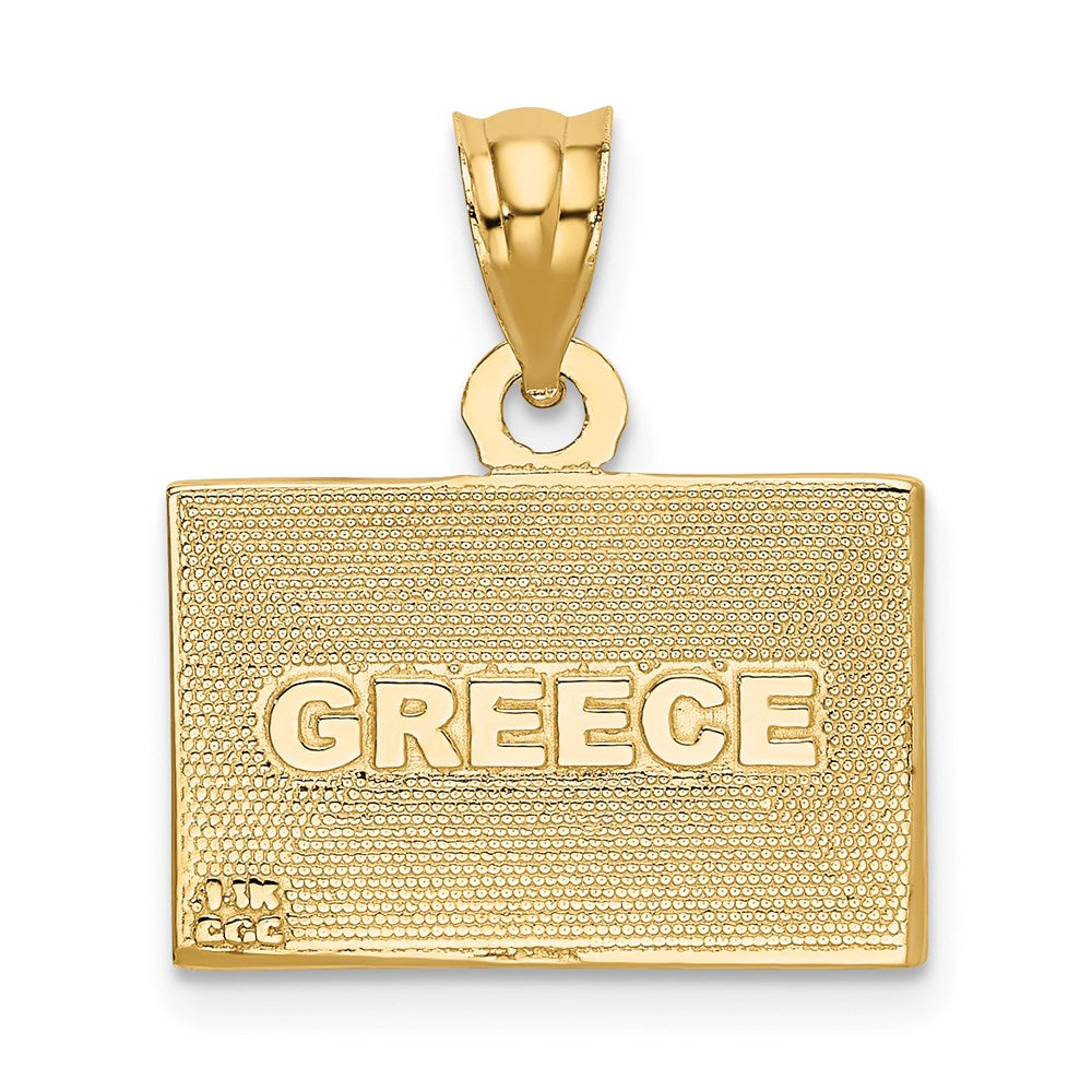 14k Solid Enameled Greece Flag Pendant