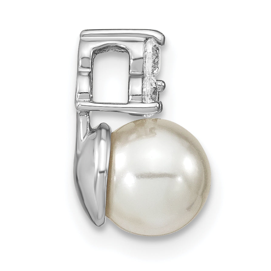 14K White Gold 1/5 carat Lab Grown Diamond VS/SI+ G+ and 7.00 mm Freshwater Cultured Pearl Chain Slide Pendant