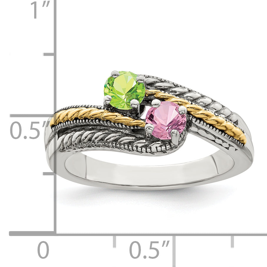 Sterling Silver Antiqued w/14k 2-stone Mother's Ring Mounting