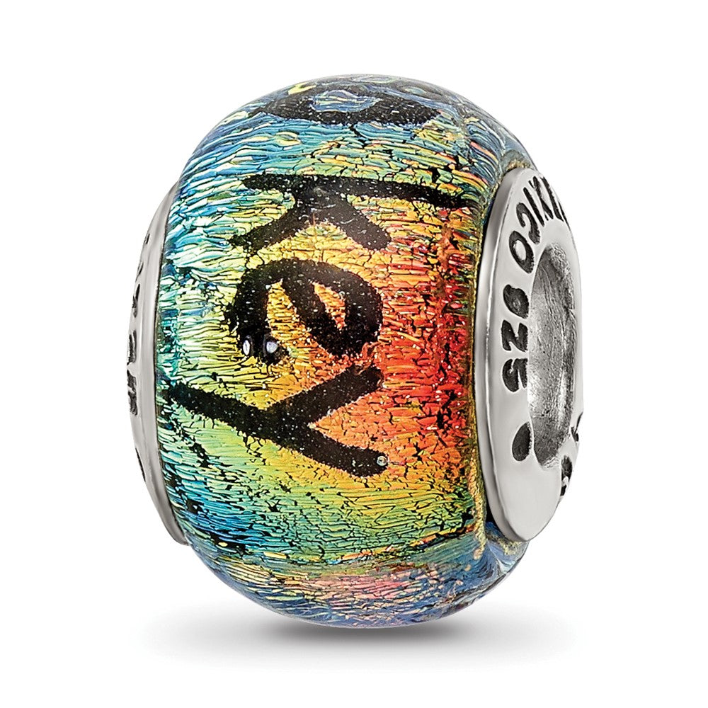Sterling Silver Reflections Lido Key Dichroic Glass Bead