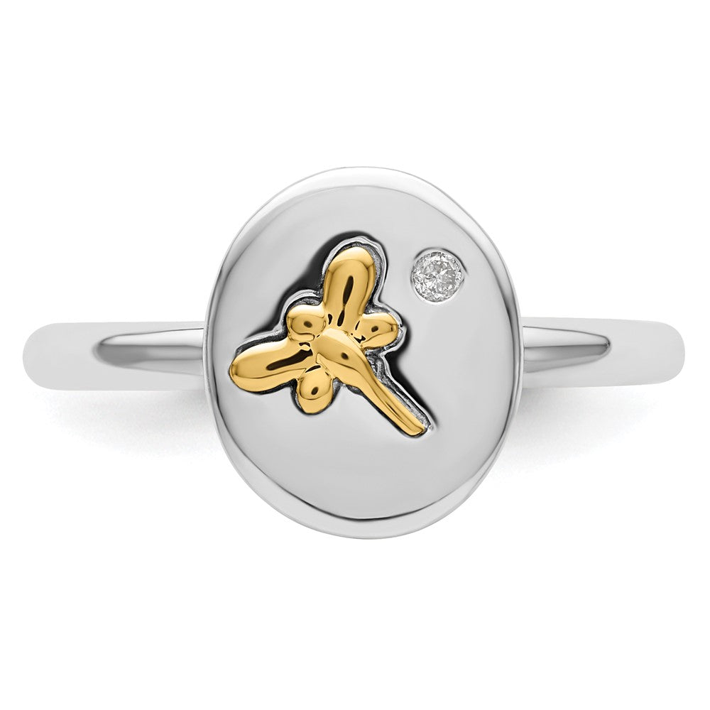 Sterling Silver & 14k Dragonfly Stackable Expressions Diamond Ring