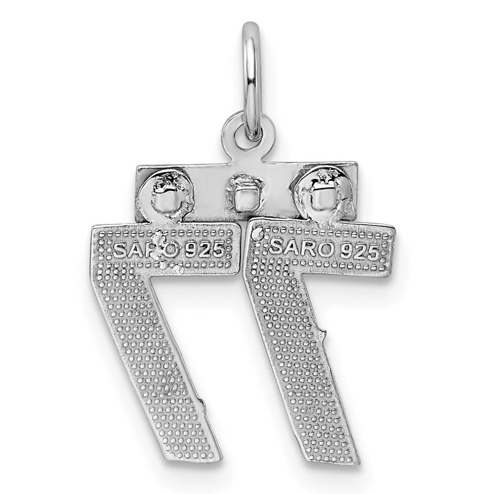 Sterling Silver Rhodium-plated Diamond-cut #77 Charm