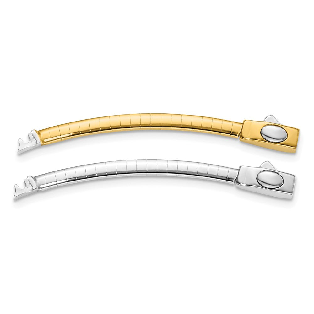 14k 3mm White & Yellow Domed Omega Extender for Necklace