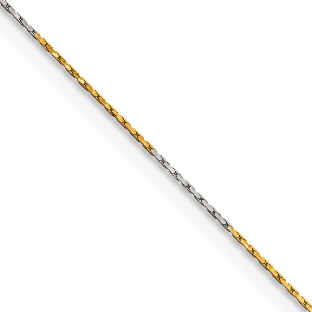 Chisel Two-tone Brass 0.85mm 16 inch Fancy Chain