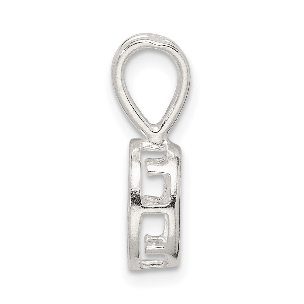 Sterling Silver Oval 7 x 5mm Back Set Fixed Bail Pendant Setting
