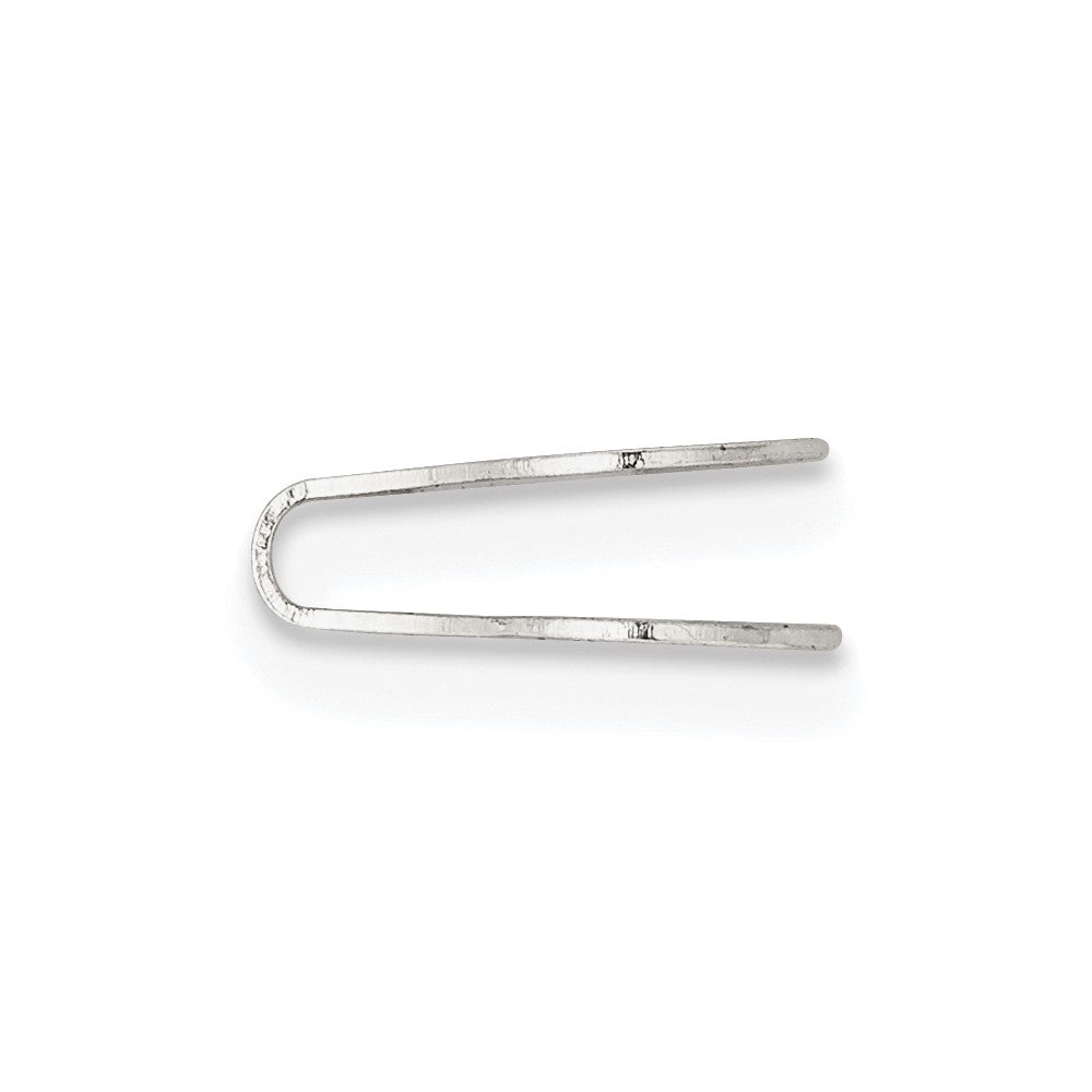 Sterling Silver 9.4 x 8.9mm Flat Solder Flush Endcap