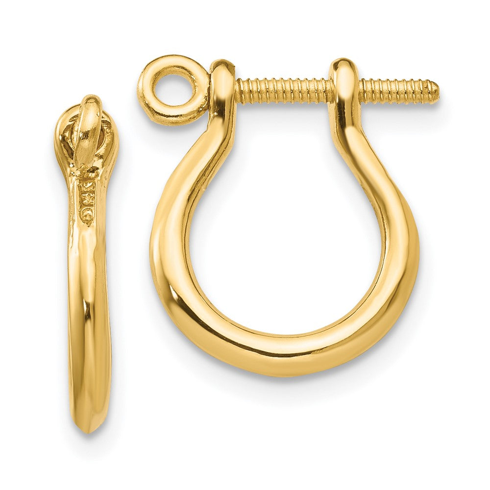 14k  3D Shackle Link Screw Earrings
