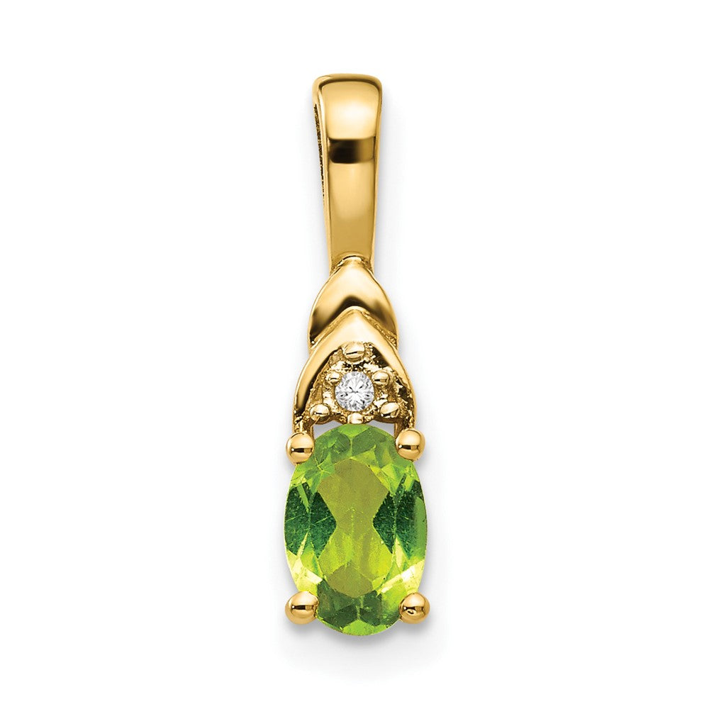 14k Peridot and Diamond Pendant