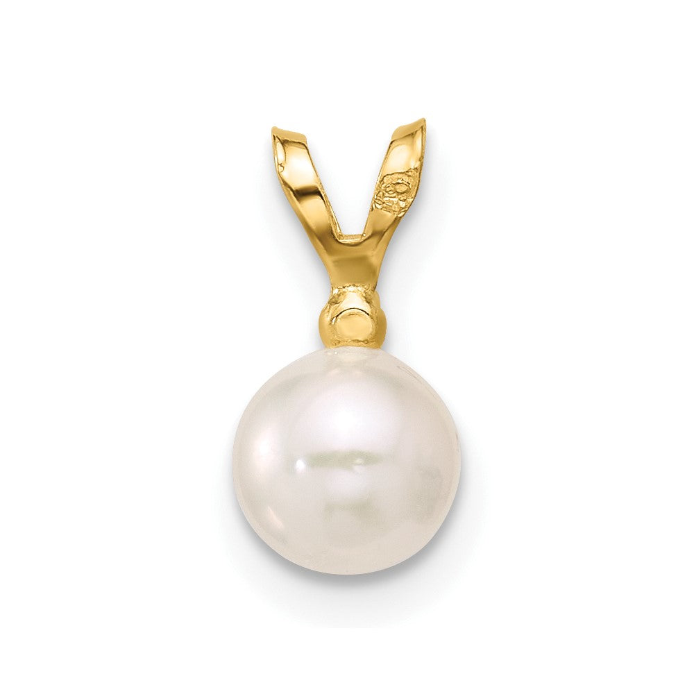 14k 5-6mm Round White Saltwater Akoya Cultured Pearl Diamond Pendant