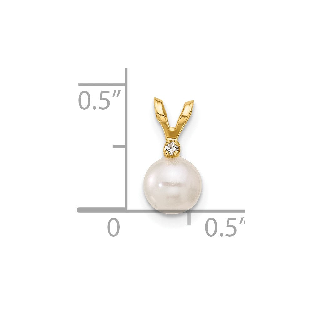 14k 5-6mm Round White Saltwater Akoya Cultured Pearl Diamond Pendant