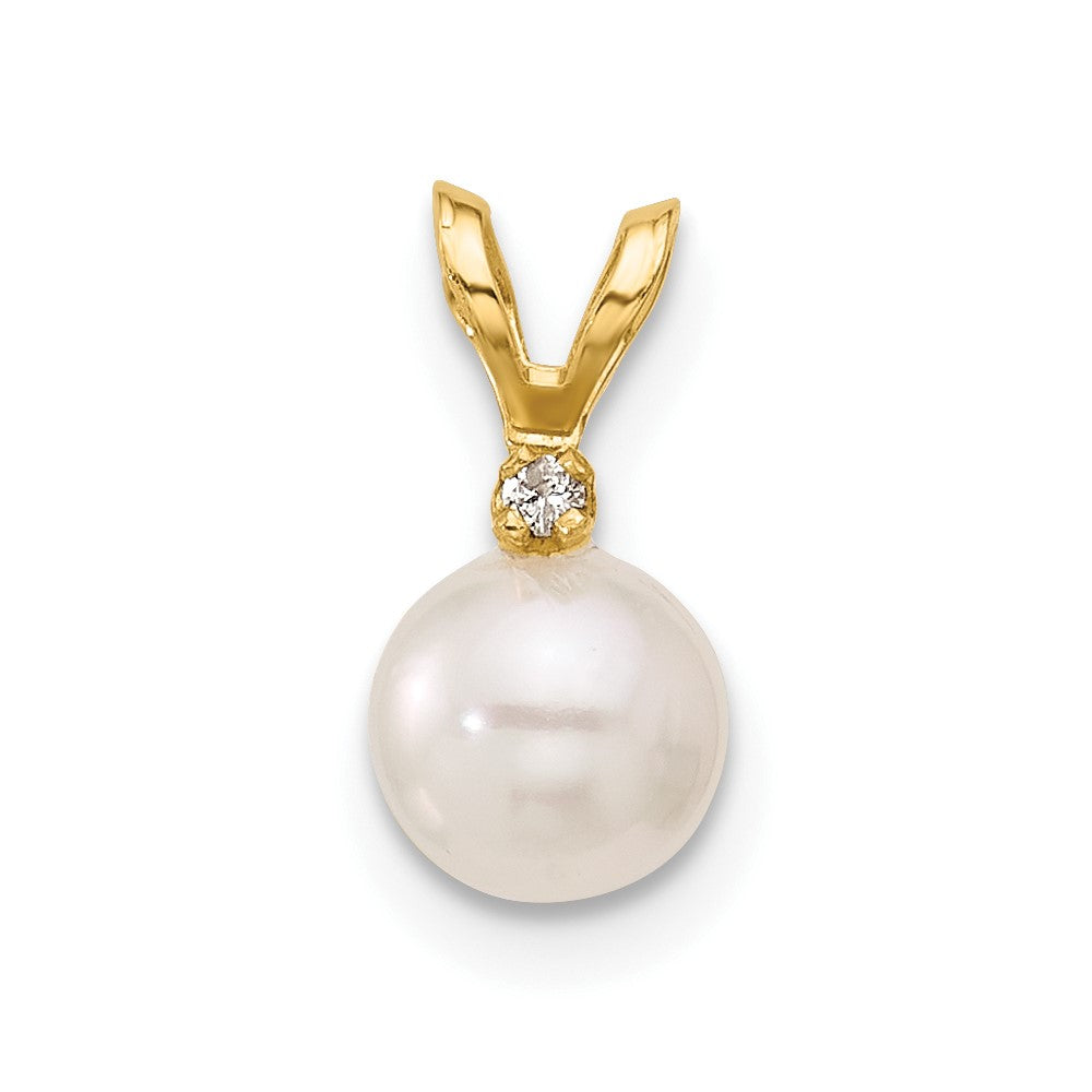 14k 5-6mm Round White Saltwater Akoya Cultured Pearl Diamond Pendant