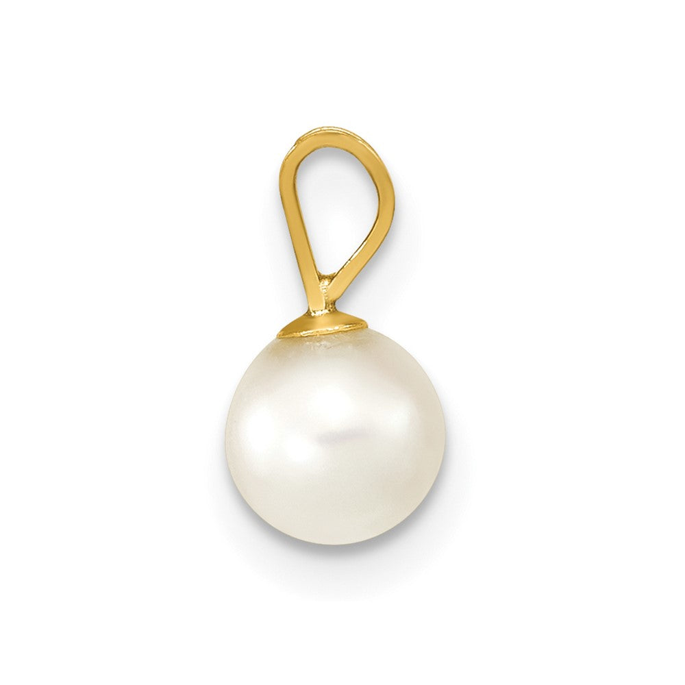 14k Gold 5-6mm Round White Saltwater Akoya Cultured Pearl Pendant
