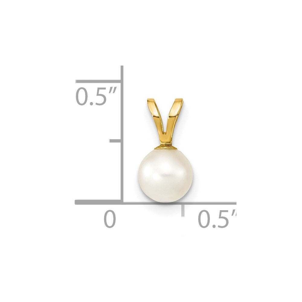 14k Gold 5-6mm Round White Saltwater Akoya Cultured Pearl Pendant