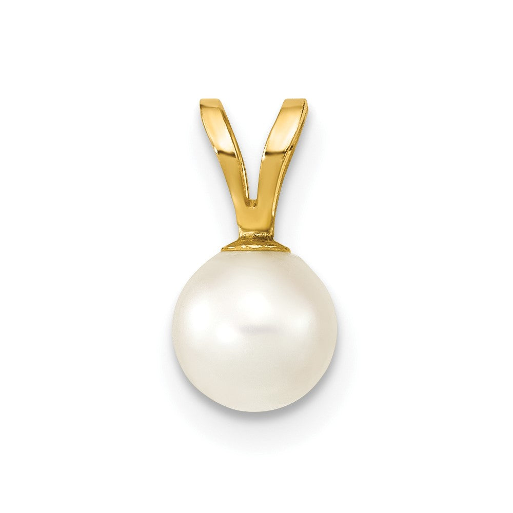 14k Gold 5-6mm Round White Saltwater Akoya Cultured Pearl Pendant