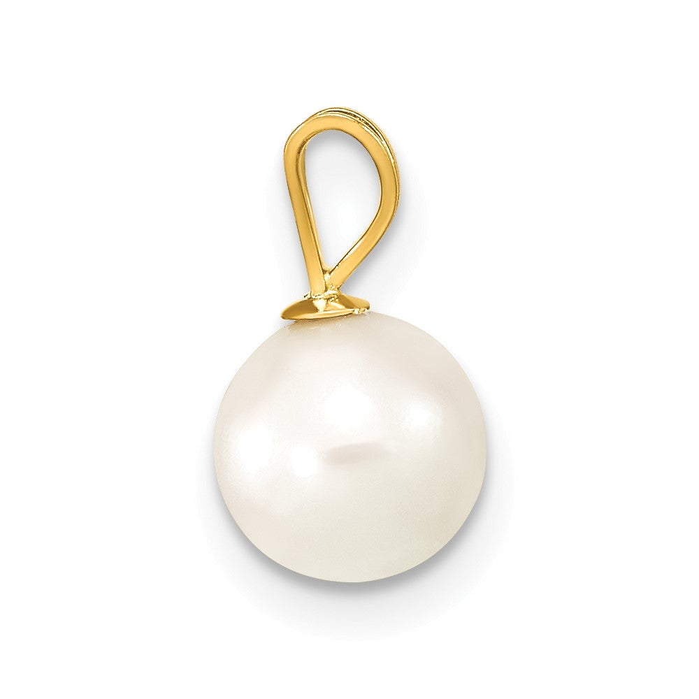 14k Gold 7-8mm Round White Saltwater Akoya Cultured Pearl Pendant