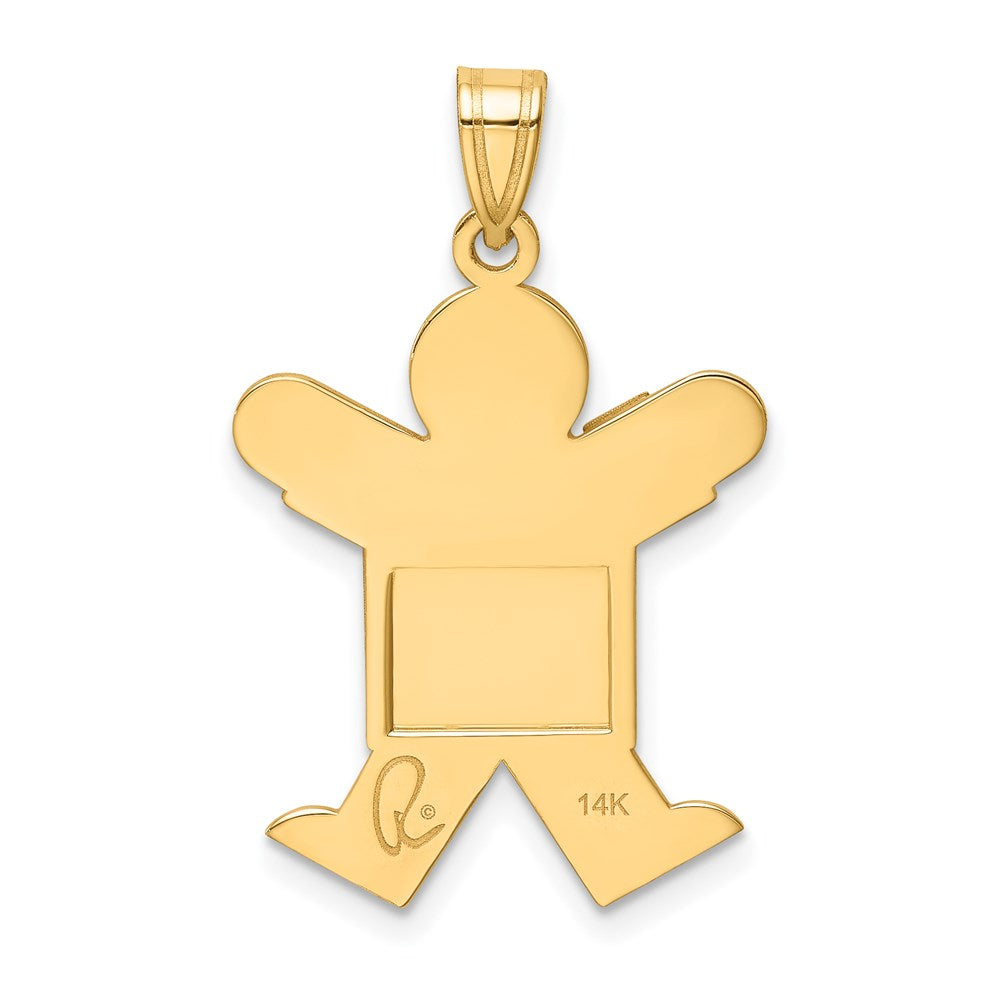 14k Solid Satin Engravable Boy Jumping Charm