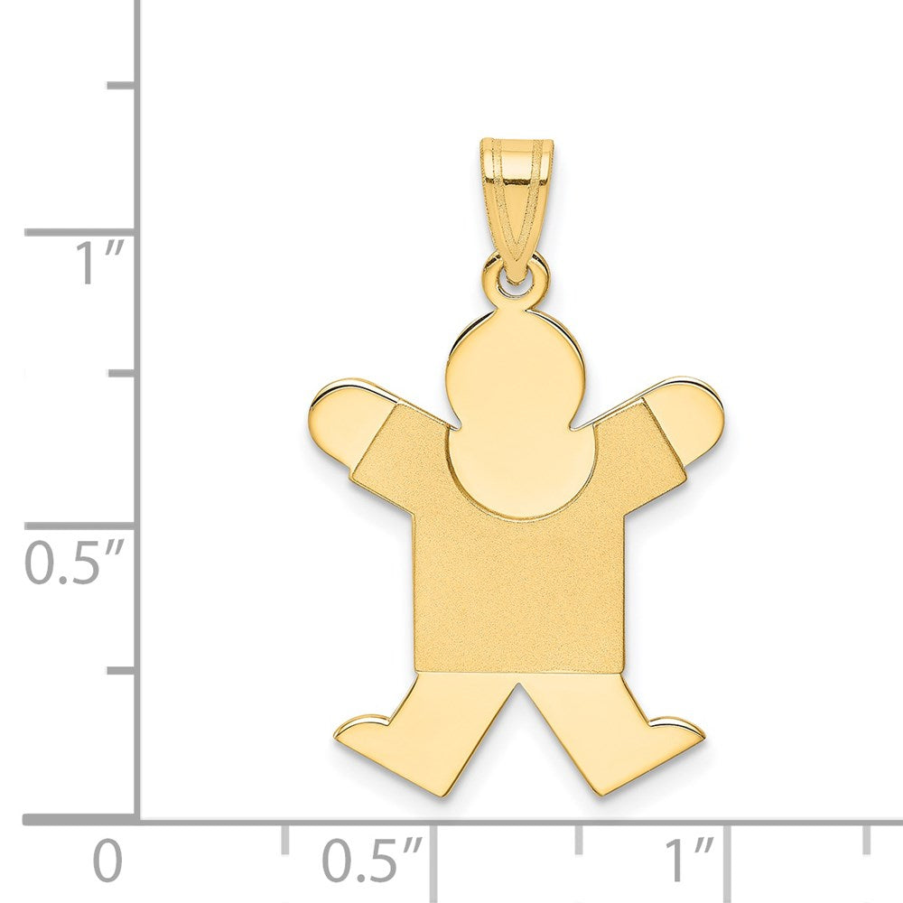 14k Solid Satin Engravable Boy Jumping Charm