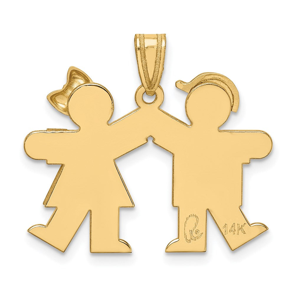14k Solid Boy Facing Right and Girl Facing Left Engravable Charm