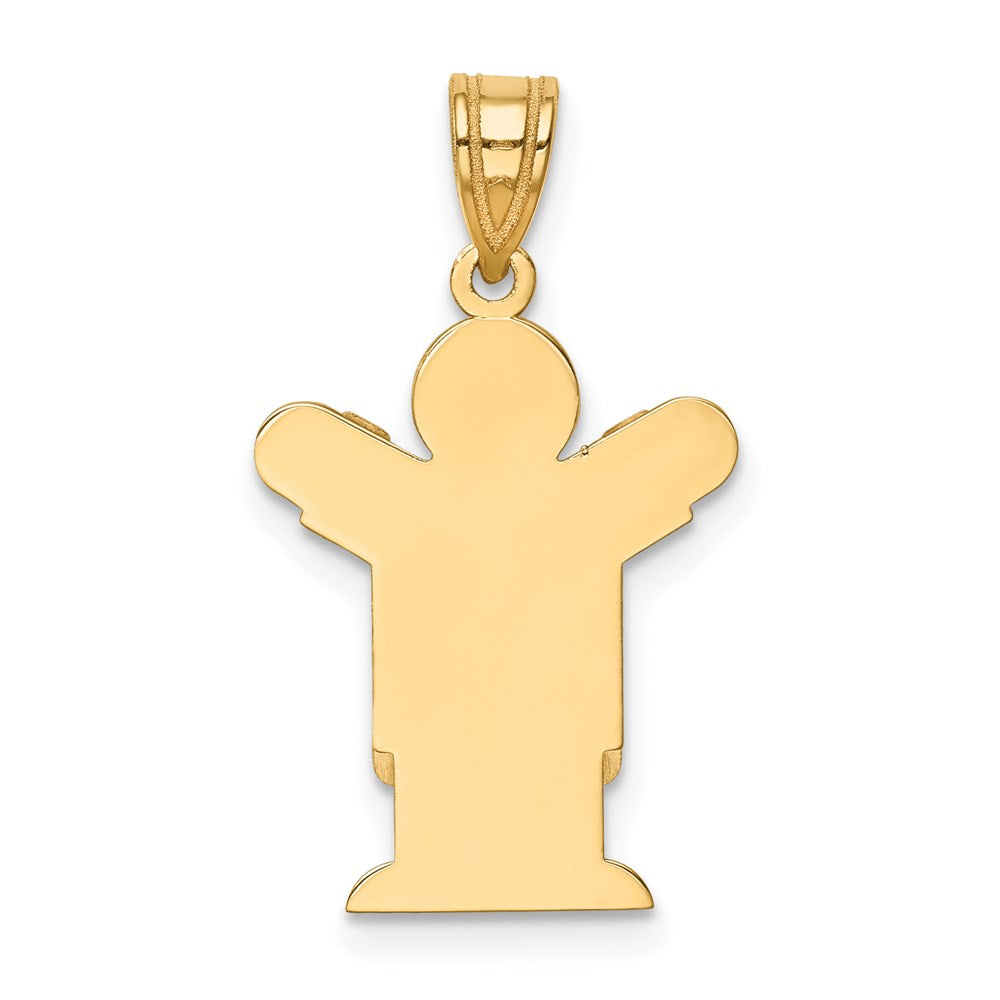 14k Solid Satin Engravable Boy with Overalls Charm