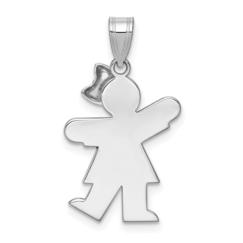 14k White Gold AA Diamond Kid Pendant