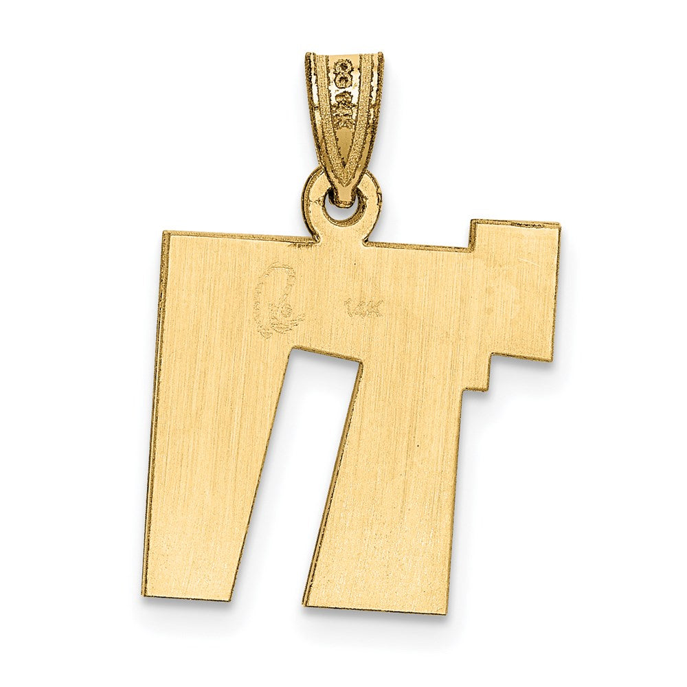 14k White Gold Solid Satin Chai Charm