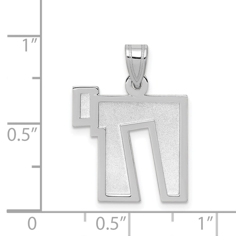 14k White Gold Solid Satin Chai Charm