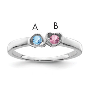 Sterling Silver Rh-plated Personalized 2-Name Synthetic 2 Stone Couple's Ri