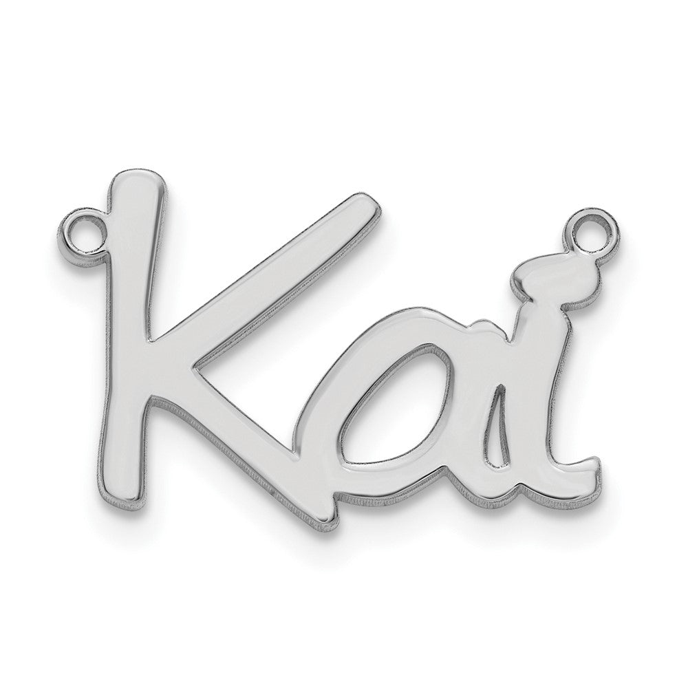 sterling Silver/Rhodium-plated Polished Name Plate