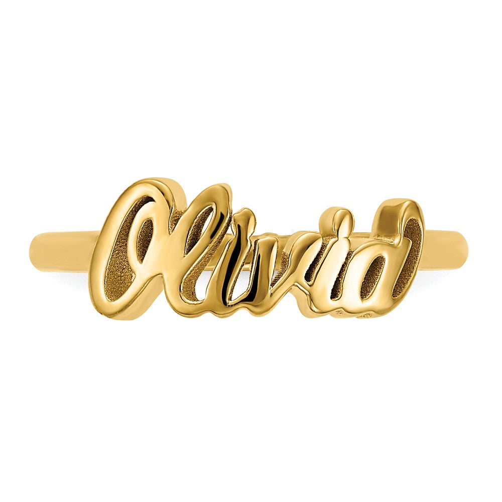 Sterling Silver/Gold-plated Name Plate Ring