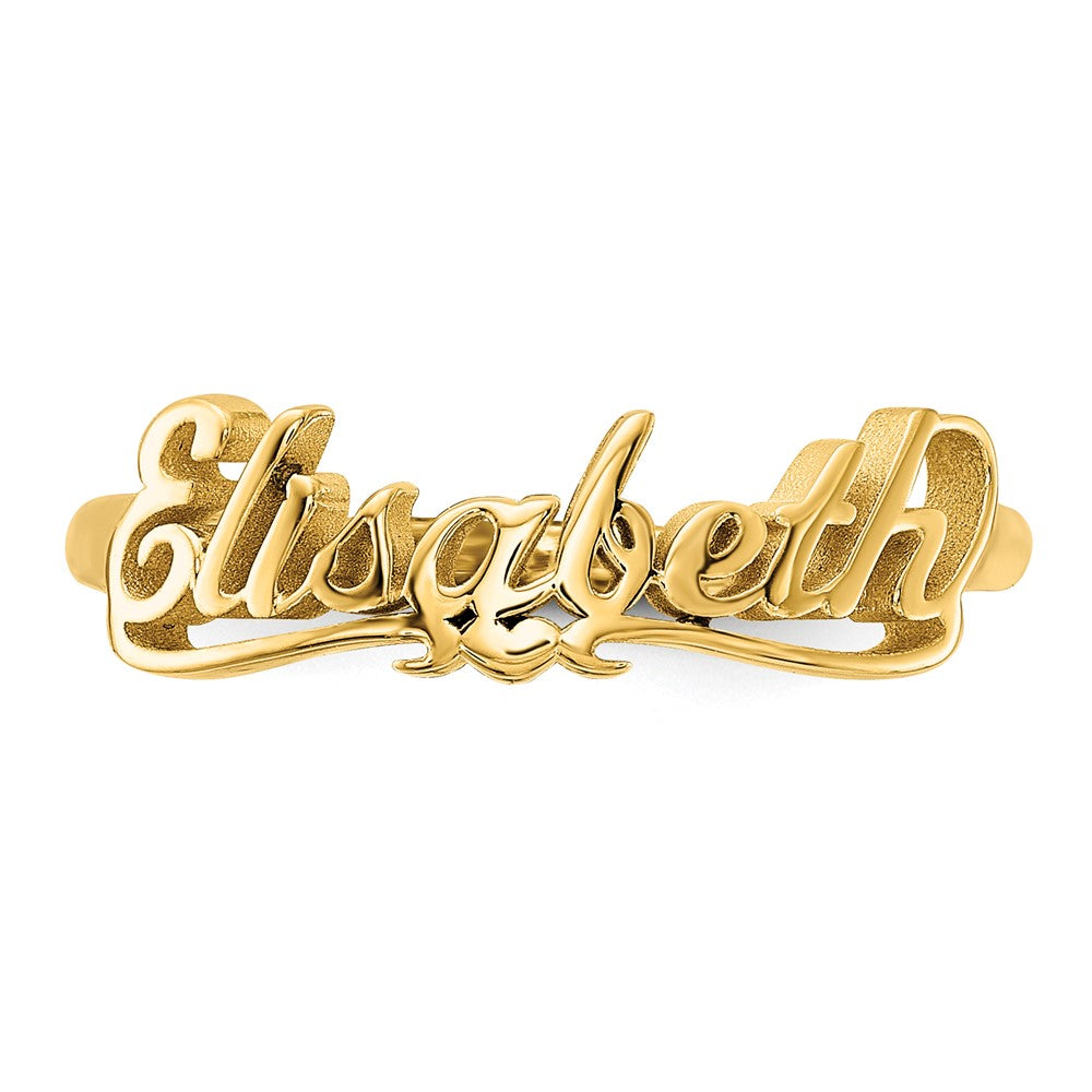 Sterling Silver/Gold-plated Name Plate Ring