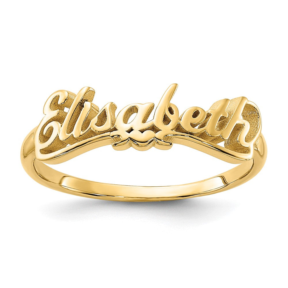 Sterling Silver/Gold-plated Name Plate Ring
