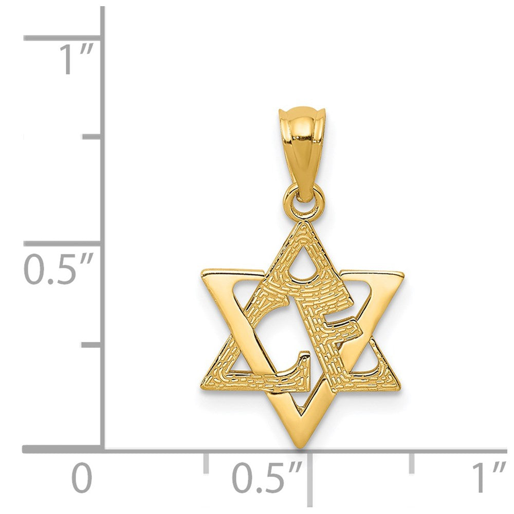 14k Star of David Pendant