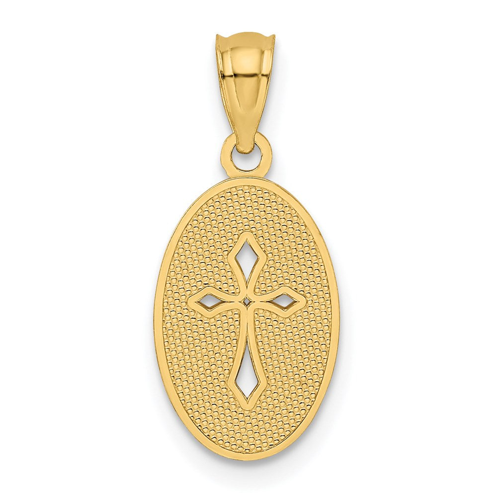 14k Gold Polished Small Cross Medal Pendant
