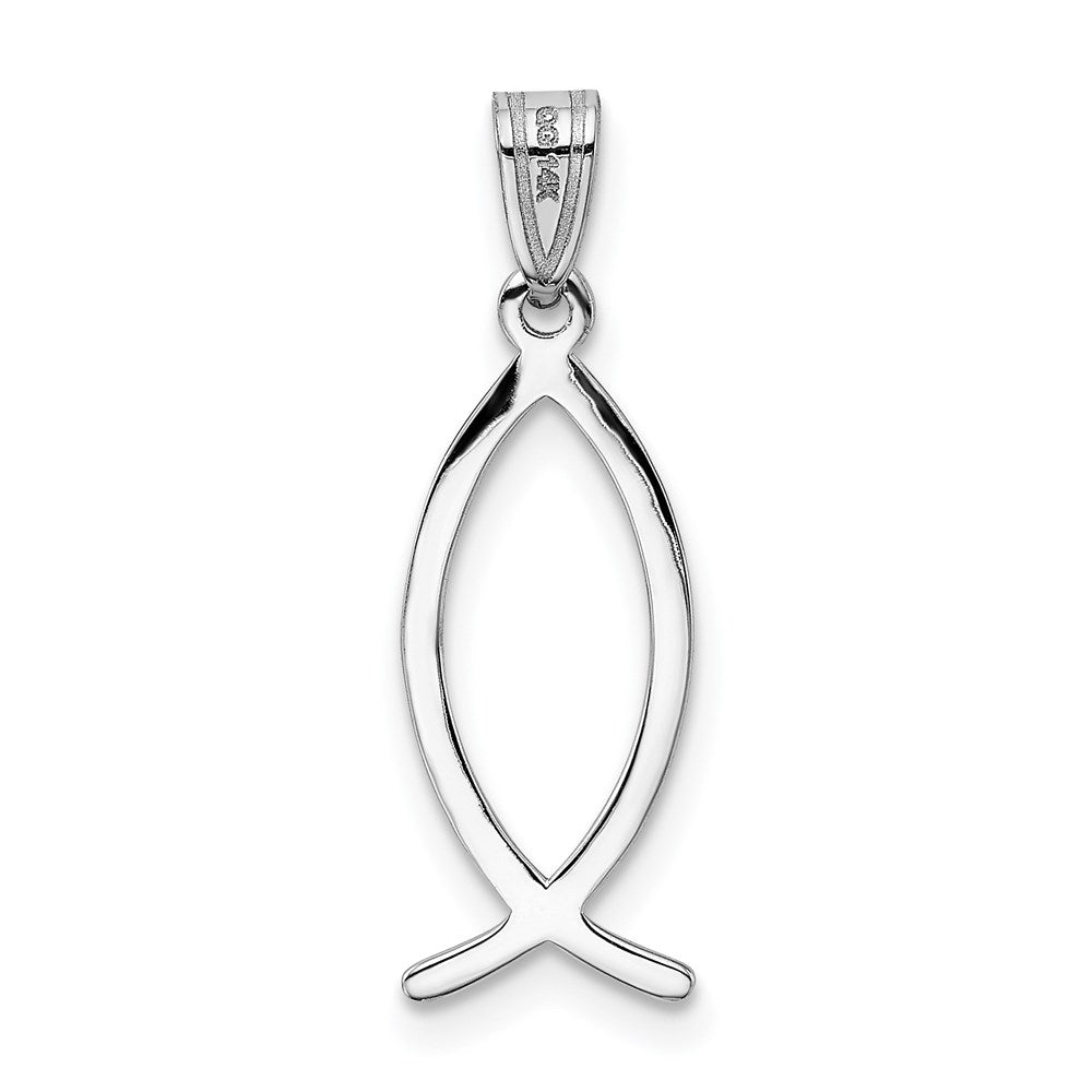 14k White Gold Ichthus Fish Pendant