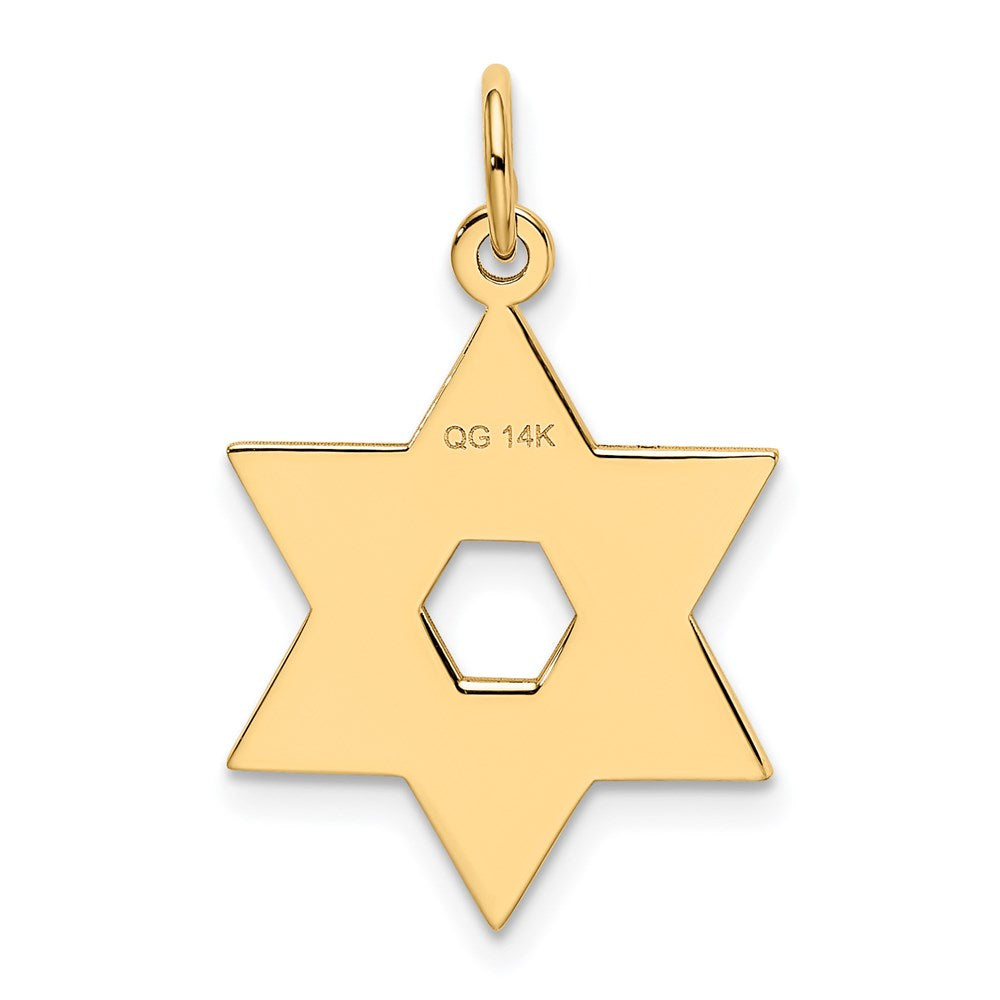 14K Laser Designed Star of David Pendant