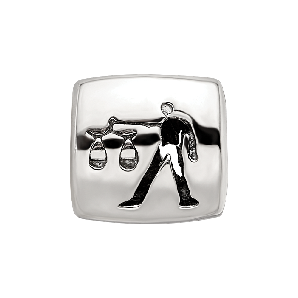 Sterling Silver Reflections Libra Zodiac Antiqued Bead