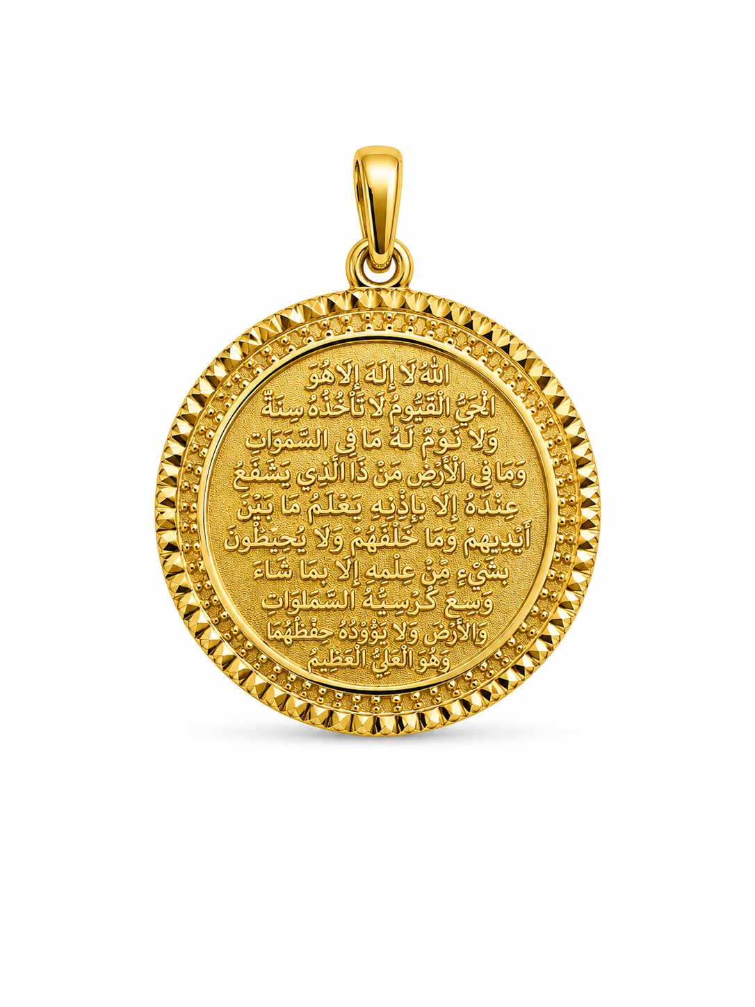 22KT Round Arabic Script Yellow Gold Pendant [A2B0]