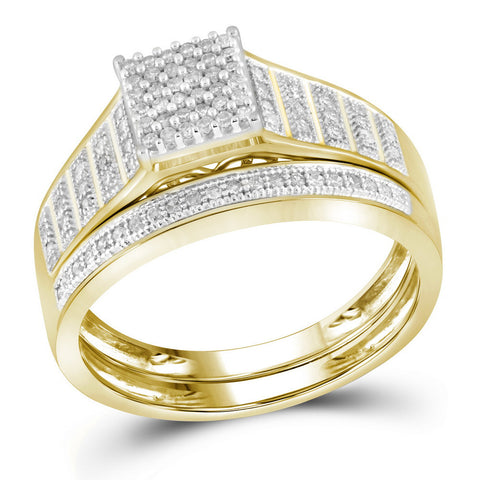 10kt Yellow Gold Womens Round Diamond Rectangle Cluster Bridal Wedding Engagement Ring 1/4 Cttw 75584 - shirin-diamonds