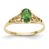 14k Madi K Synthetic Emerald Ring GK279 - shirin-diamonds