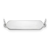 Sterling Silver Engraveable Polished Front/Satin Back Plate QM482/35 - shirin-diamonds