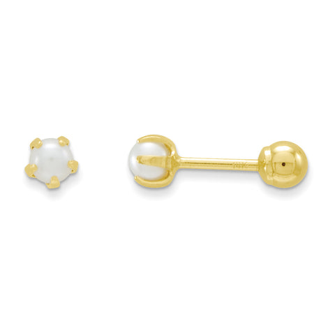 14k Madi K Reversible FW Cultured Pearl & Bead Earrings SE265 - shirin-diamonds