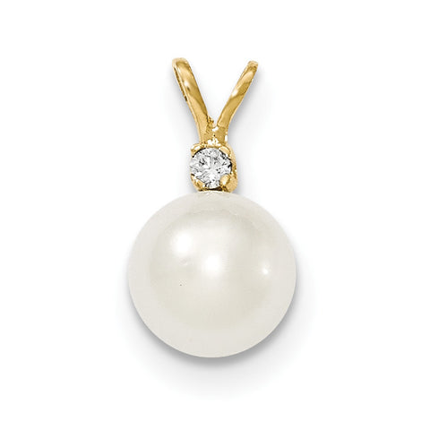 14k Gold 9-10mm Round White South Sea Cultured Pearl Diamond Pendant - shirin-diamonds