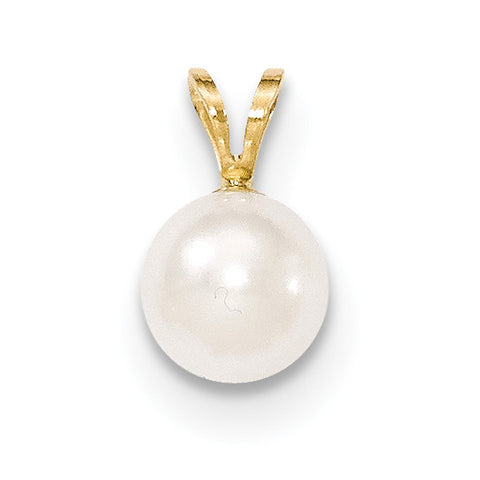 14k Gold 7-8mm Round White Saltwater Akoya Cultured Pearl Pendant - shirin-diamonds