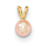 14k Gold 5-6mm Round Pink FW Cultured Pearl Pendant - shirin-diamonds