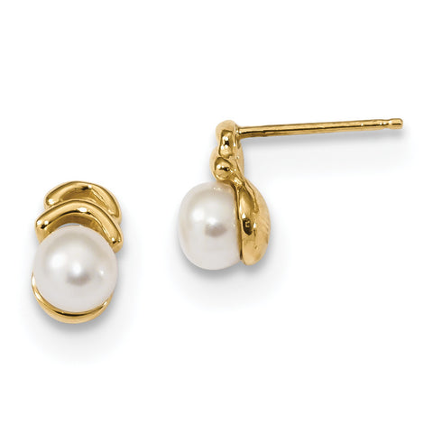 14k 4-5mm White Button Freshwater Cultured Pearl Post Dangle Earrings XF611E - shirin-diamonds